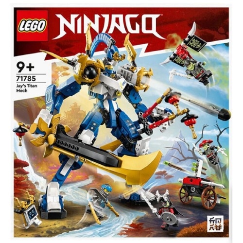 レゴニンジャゴ71785ジェイのタイタンロボットインテリア装飾思い出記憶子供の日学校教区