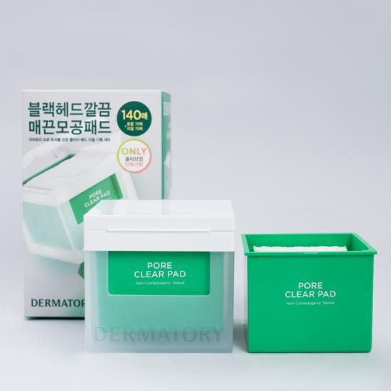 DERMATORY ダーマトリー プロトラブル毛穴パッド 全140枚 詰め替え企画（本品70枚+詰め替え70枚）