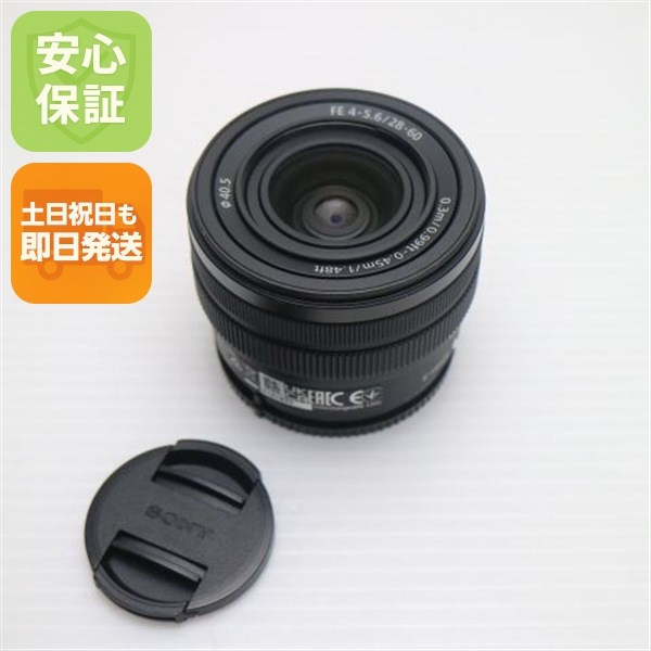 新品同様 SONY FE 28-60mm F4-5.6 SEL2860 標準ズームレンズ Eマウント 即日発送 土日祝発送OK 124