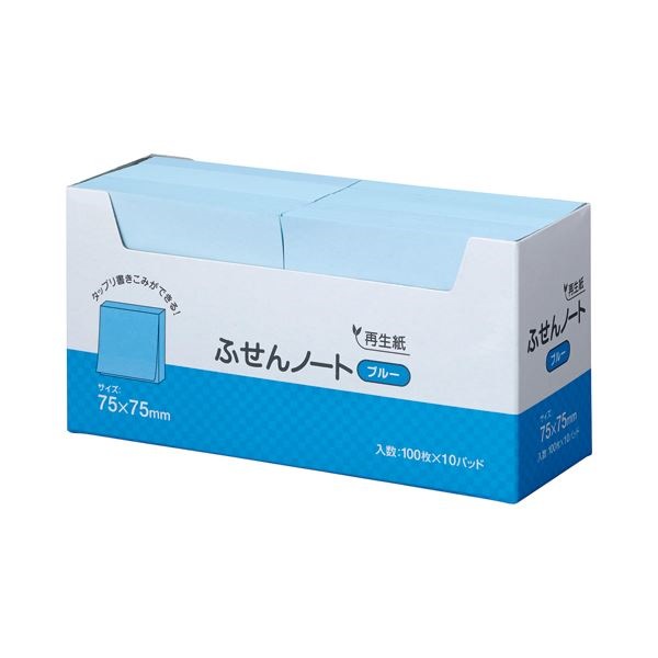 （まとめ） スガタ ふせん ノート 7575mm ブルー P7575BL 1セット（30冊：10冊3パック） 5セット
