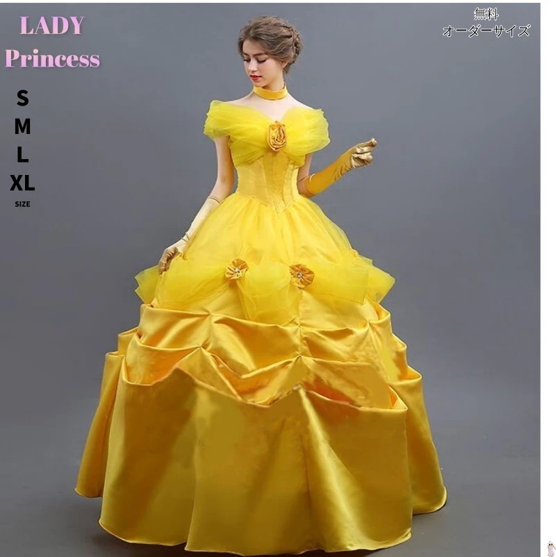 【ハロウィン】プリンセスドレス 大人用 ハロウィン 女性用ドレス レディース なりきりワンピース 女王 大きいサイズ 女性 衣装 姫ドレス コスチューム プリンセス コスプレ衣装 ロングドレス 大人