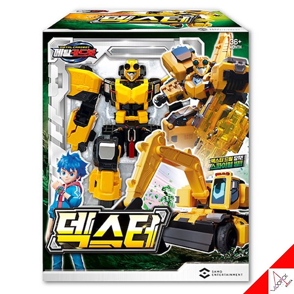 未開封 シルバーホーク トボットV メタルカードボット カーボット 韓国トイ 未開封 シルバーホーク トボットV メタルカードボット