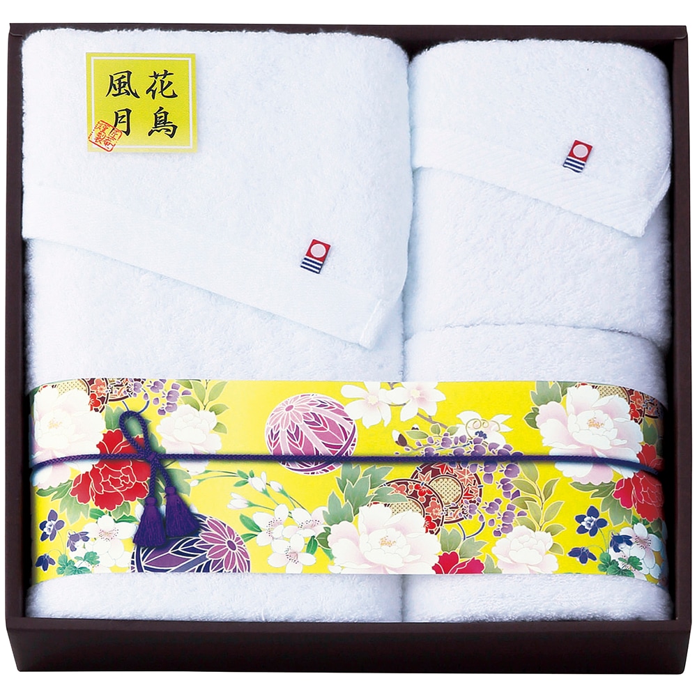 匠菴謹製 今治ブランド認定 国産タオルセット KFB-650 A021-058 ラッピング無料 のし無料 メッセージカード無料 ギフト 詰め合わせ ギフトセット 内祝い ご挨拶 出産内祝 A31