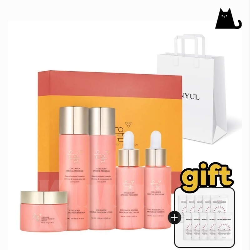 【企画商品】コラーゲン5種化粧品ギフトセット+ショッピングバッグ+マスクパック10枚/5種(化粧水/乳液/エッセンス/アイクリーム/クリーム) 5,758円