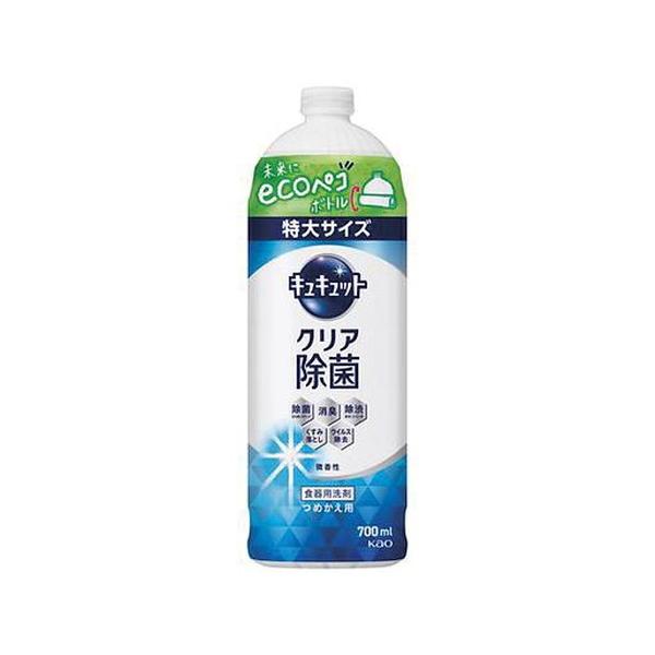 【16個セット】キュキュット クリア除菌 つめかえ用 700ml [花王]