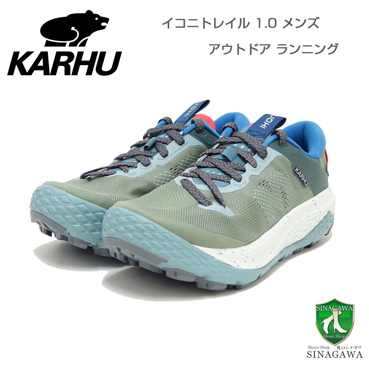 カルフ KARHU イコニ トレイル 104005 オイルグリーン／ミネラルブルー（メンズ） IKONI TRAIL WR 山歩き 登山靴 アウトドア ランニングシューズ ウォーキング 軽量スニーカ 15,048円