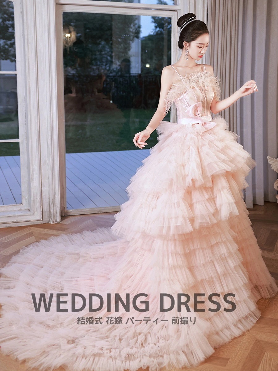 ウェディングドレス レディースドレス 宴会 パーティードレス 花嫁ドレス 前撮り 二次会 披露宴 トレーン ロングドレス キャミソール 高級感 プリンセス風 姫系 編み上げ 上品 きれいめ ピンク 着