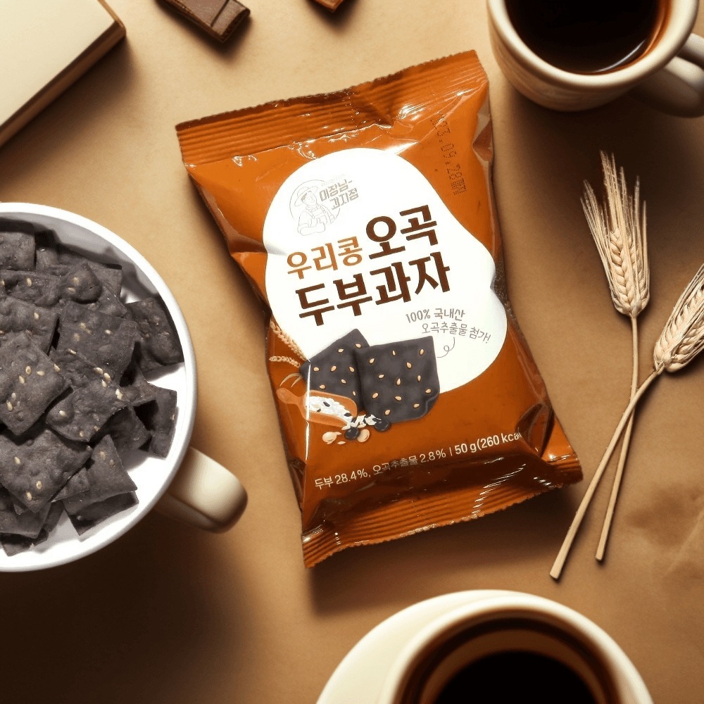 韓国産 五穀豆腐スナック 50g×15袋 低カロリー・無添加 ヘルシーおやつ ダイエット・キッズ・オフィス用にも 5,274円