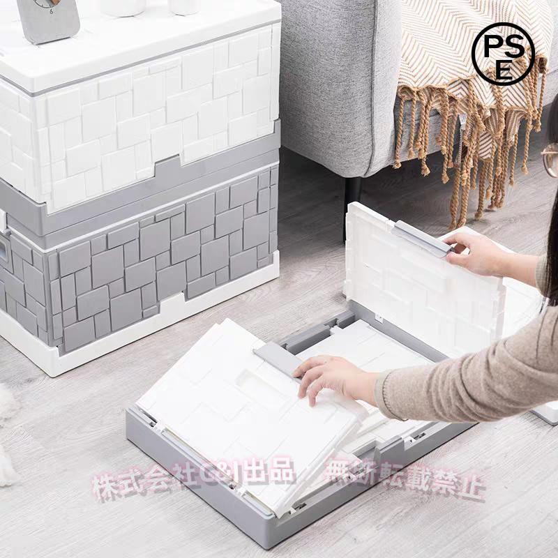 折り畳み収納ボックス3個セットC&J（株)フタ付き大容量 コンテナ 収納ケース 衣装ケース 道具箱 引っ越し 車載OK 組立簡単 防塵 防カビ
