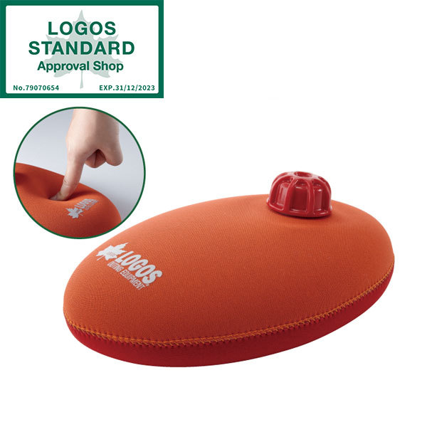 どこでもソフト湯たんぽ（収納袋付き） No.81661000