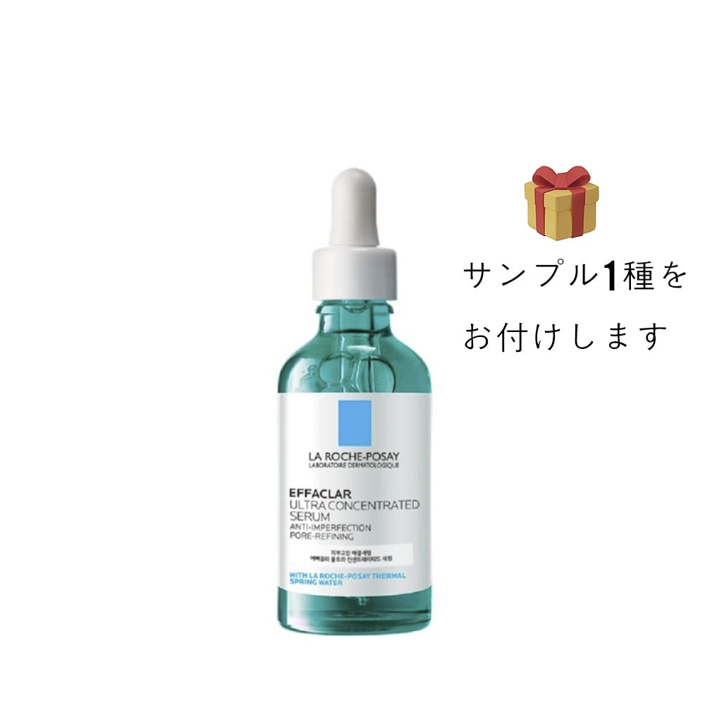 Qoo10] ラロッシュポゼ エファクラ ピールケア セラム 30ml : スキンケア