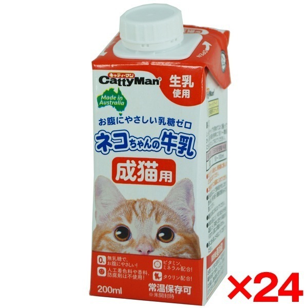 24個セット ネコちゃんの牛乳 成猫用 200ml