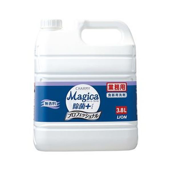 （まとめ）ライオン CHARMY Magica除菌プラス プロフェッショナル 無香料 業務用 3.8L 1本5セット