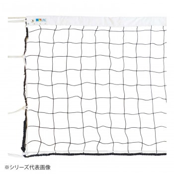 KT107 KTネット 周囲ロープ式 6人制バレーネット 日本製 KTネット 周囲ロープ式 6人制バレーネット 日本製 〔サイズ：