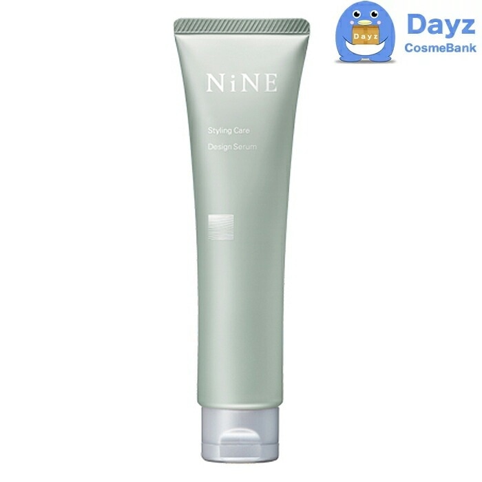 ホーユー ナイン デザインセラム 80g　6点セット　　ヘアスタイリング剤 クリームワックス　　nc