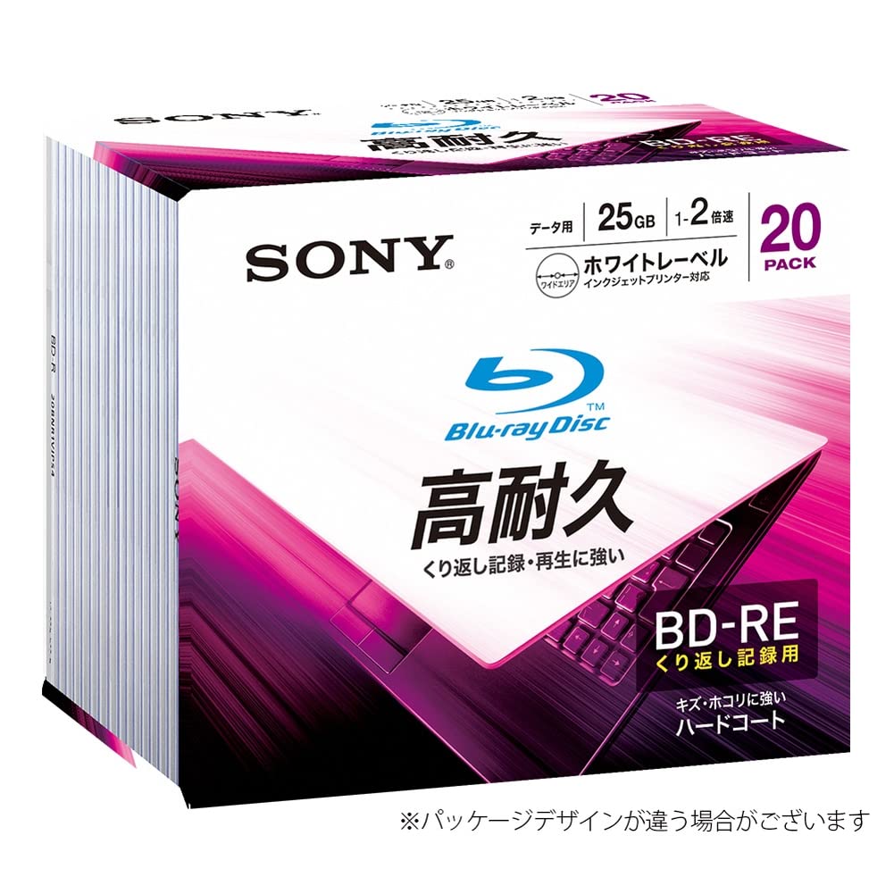 即日発送 ソニー データ用ブルーレイディスク(20枚パック)20BNE1DCPS2