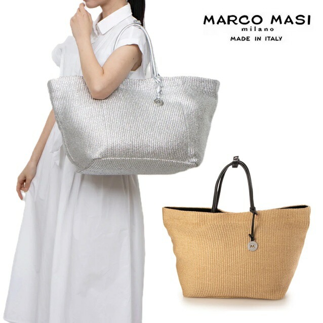 【美品】MARCO MASI マルコマージ　かごバッグ トートバッグ Qoo10] マルコマージ Marco Masi マルコマージ トー : バッグ・雑貨