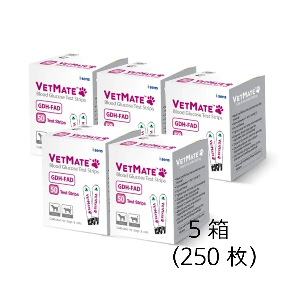 【韓国直送】 VETMATE 犬・猫用 テストストリップ 50枚 × 5箱 (250枚) ペット用 健康管理サポート