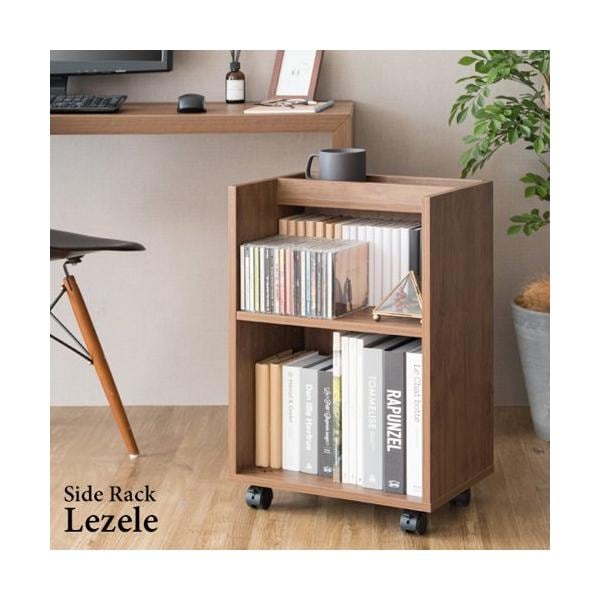 デスクワゴン おしゃれ キャスター付き サイドラック サイドワゴン 収納 棚 ラック ワゴン コンパクト 本棚 デスク下 新生活 Lezele ID004