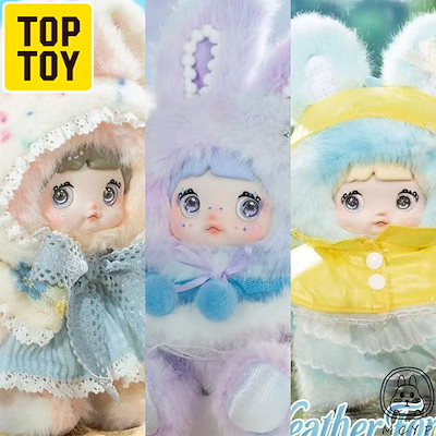 Qoo10] TOPTOY 【ハロウィン限定!】 Nommi 天気予 : おもちゃ・知育