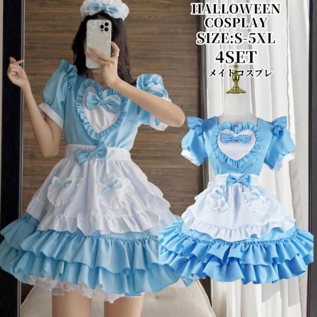 コスプレ 仮装 メイド 服 ゴスロリ 萌え コスプレ 衣装 仮装 女装 フリル ロリータ かわいい カチューシャ 付き セットウェイトレス レディース コスチューム カフェ ブルー イベント 学園祭