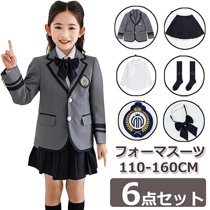 特売セール卒業式 スーツ 女の子 小学生 110-160cm 6点セット 子供服 卒服 小学校 入園式 卒業式スーツ 子供スーツ キッズスーツ ジュニアスーツ フォーマルスーツ 卒業式服 結婚式 アイ