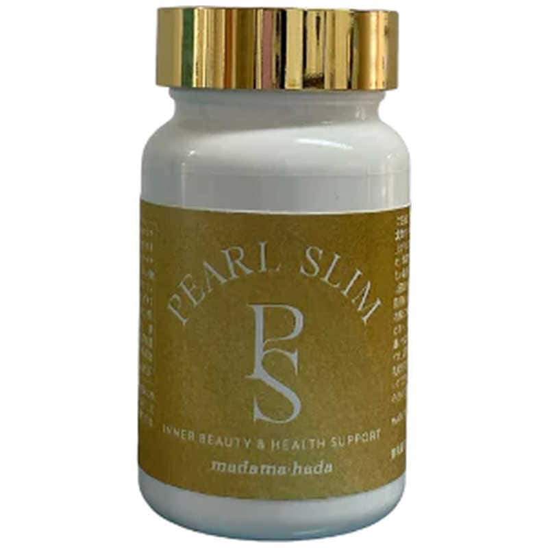 WSP　真珠肌パールスリム