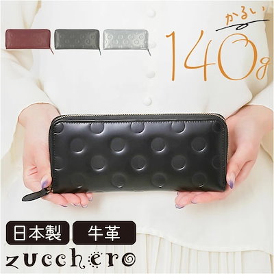 CHANEL バレエリボンシューズ、ラバーなので水辺や雨にsize38 【公式通販】