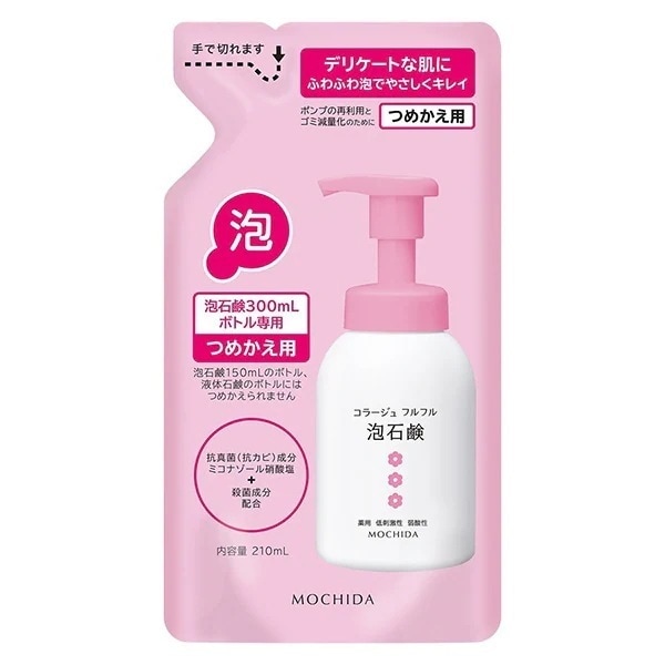 �R���[�W�� �t���t�� �A�Ό� �s���N �߂����p 210ml