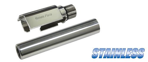 GUARDER ステンレス アウターバレル マルイ/KJ P226用 P226-09(SV)