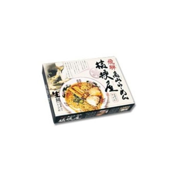 全国名店ラーメン（大）シリーズ 高山ラーメン桔梗屋PB-39[15箱セット]