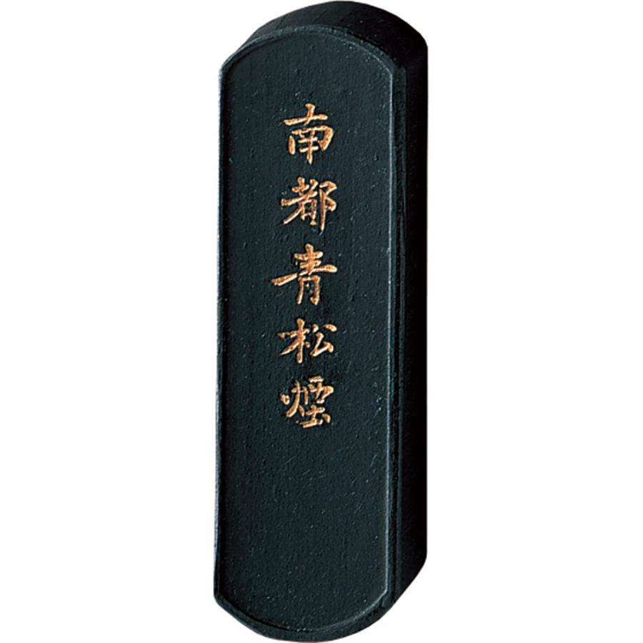 （まとめ買い）呉竹 青墨 南都青松煙 大 書画作品用 AH1-20 [x3]