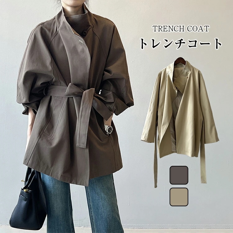 トレンチコート レディース 春スタンドカラー スプリングコート ショートコート 羽織り トレンチコート アウター コート Ａライン ミディアム丈 ロング丈 オリジナル 大きいサイズ