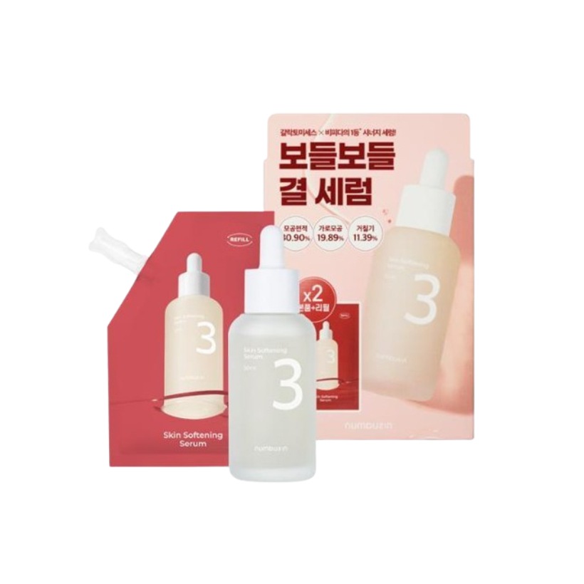 [NEW]3番すべすべギョルセラム, 50ml(+レフィル 50ml）