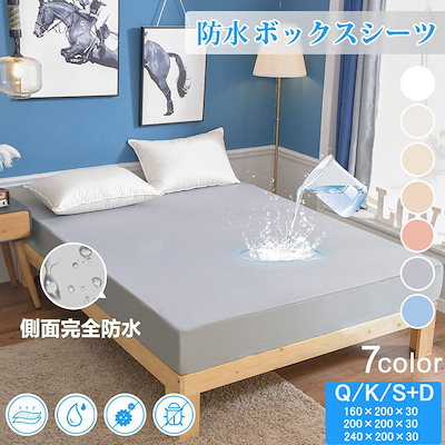 【マネ出来ない品質で10万枚突破】【楽天1位受賞】...のサムネイル