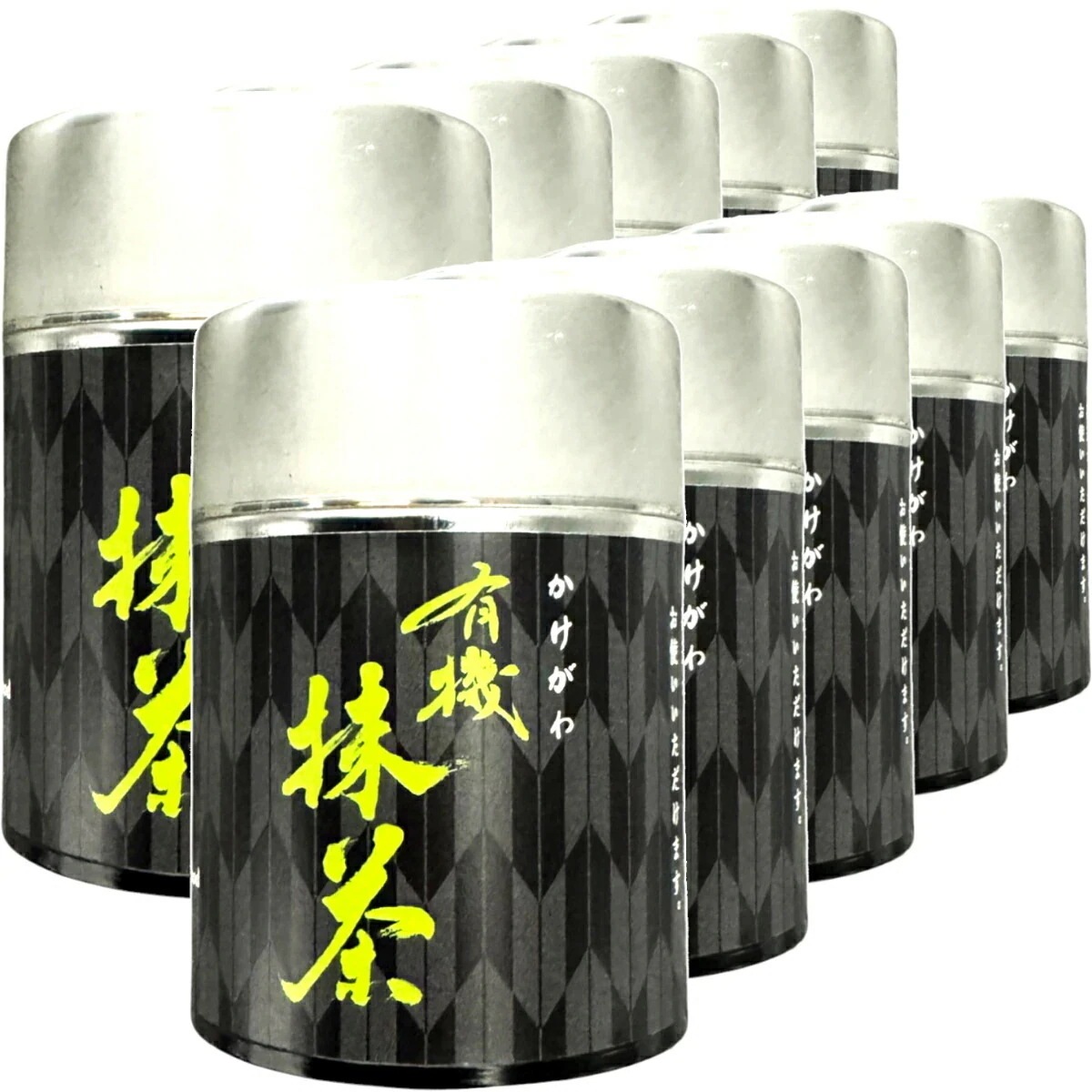 有機抹茶 30g×10個セット 静岡県掛川市産 送料無料 環境にやさしい静岡県の世界農業遺産 抹茶 粉末 高級 国産 ギフト プレゼント 父の日 御中元 プチギフト お茶 2026 内祝い 還暦祝い