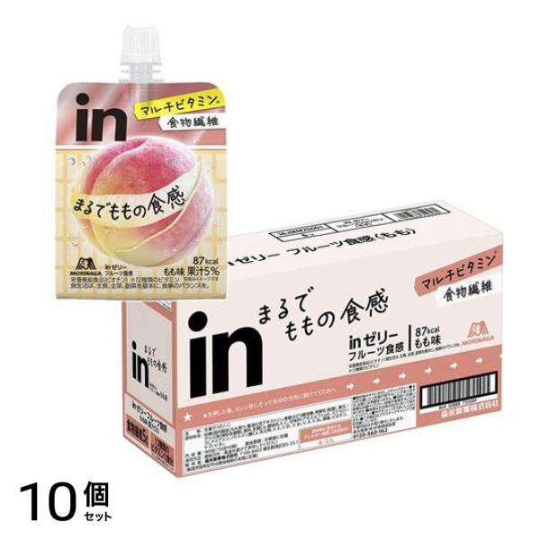 inゼリー フルーツ食感 もも味 900g (150g×6個入) 10個セット