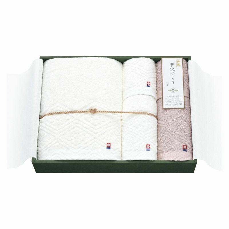 綿菱 菱つなぎ タオルセット