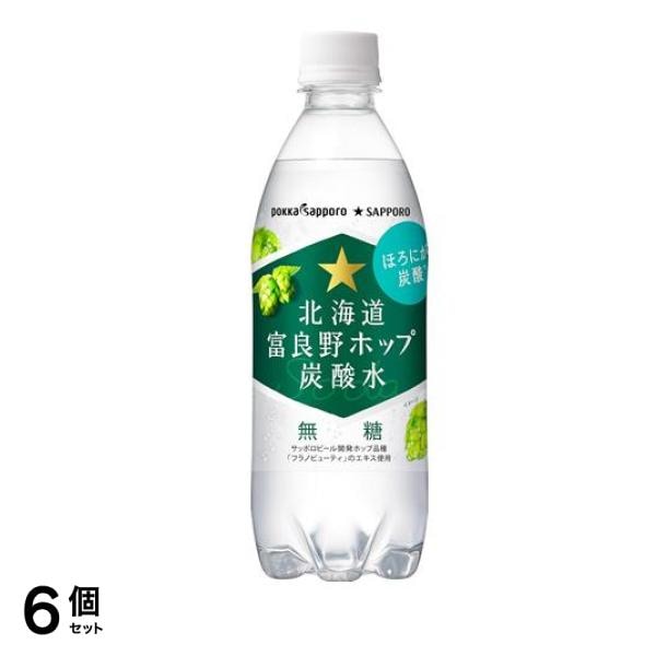 北海道富良野ホップ炭酸水 500mL (×24本入) 6個セット