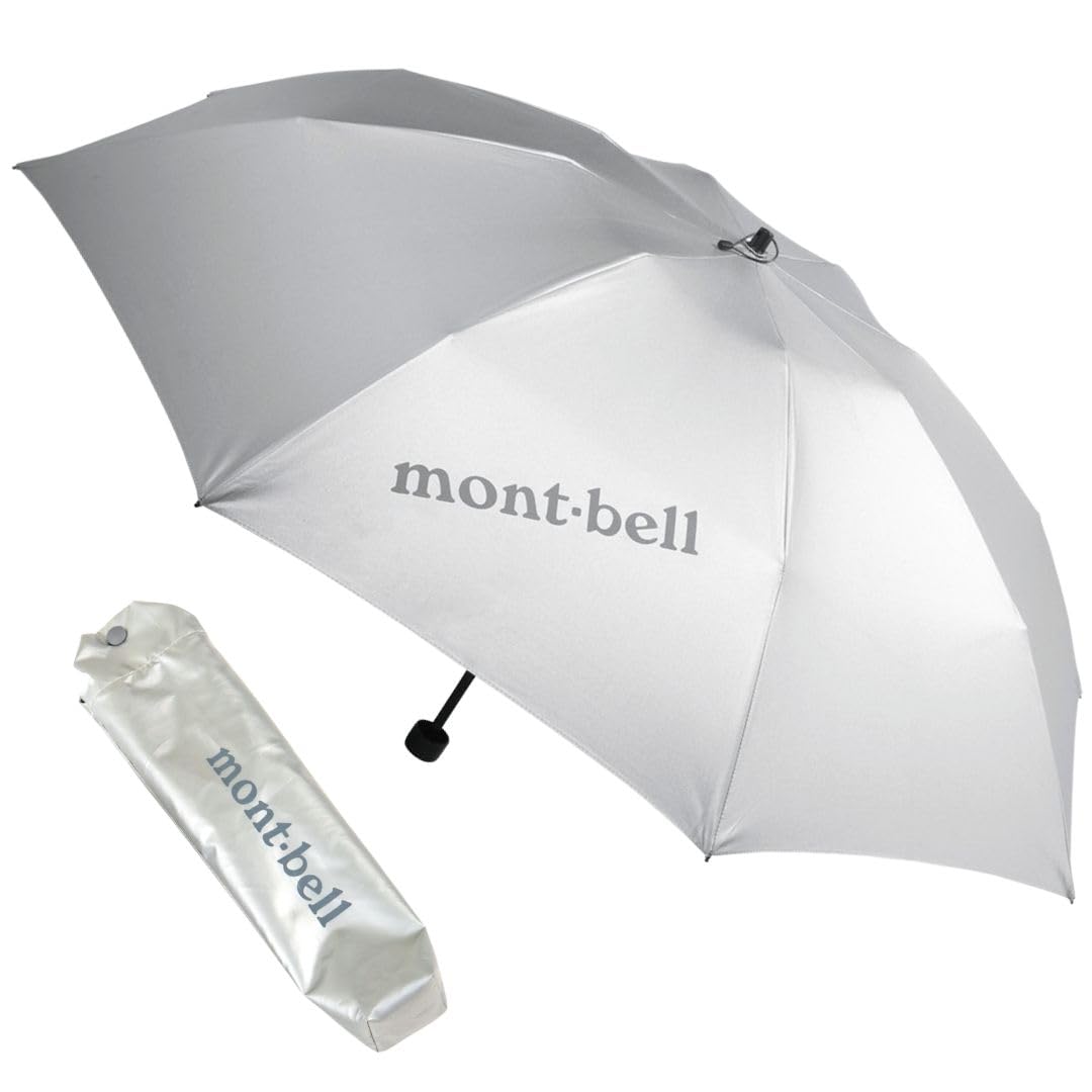 モンベル 日傘 サンブロックアンブレラ 晴雨兼用 傘 折りたたみ傘 折り畳み傘 #7051125付き セット商品