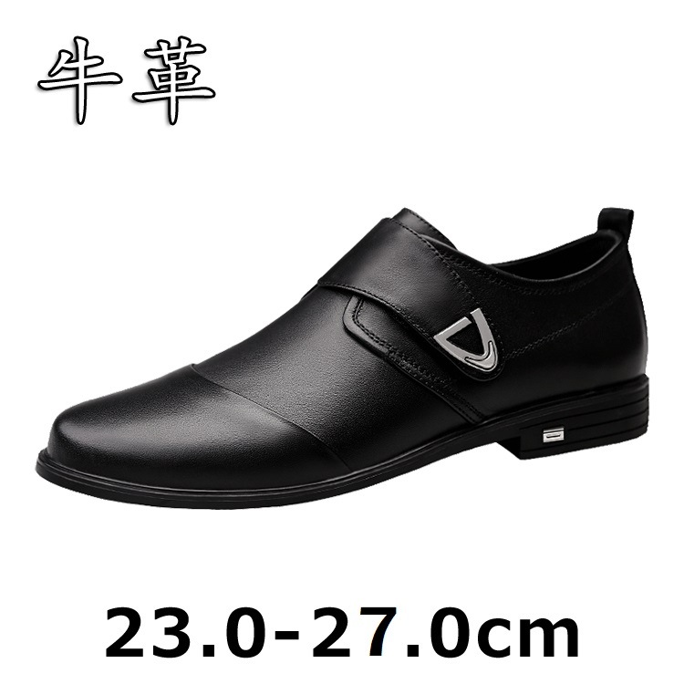 ビジネスシューズ メンズ レディース イタリアンデザイン 牛革 モンクストラップ 革靴 靴 シューズ