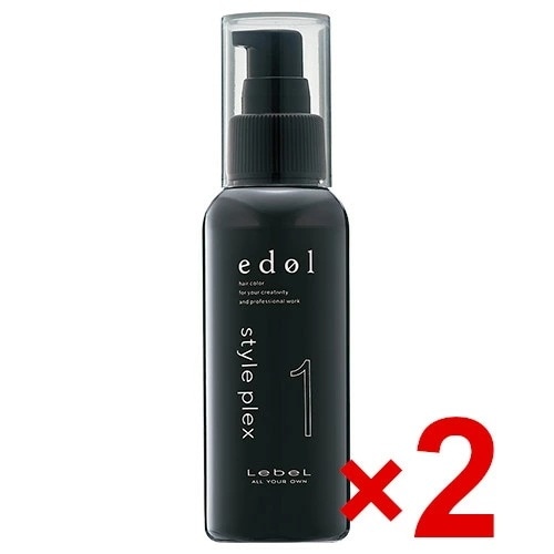 【送料無料】 ルベル ／ エドル スタイルプレックス 1　100mL 2個セット ／ LebeL [ 国内正規品 ] ／ ヘアトリートメント