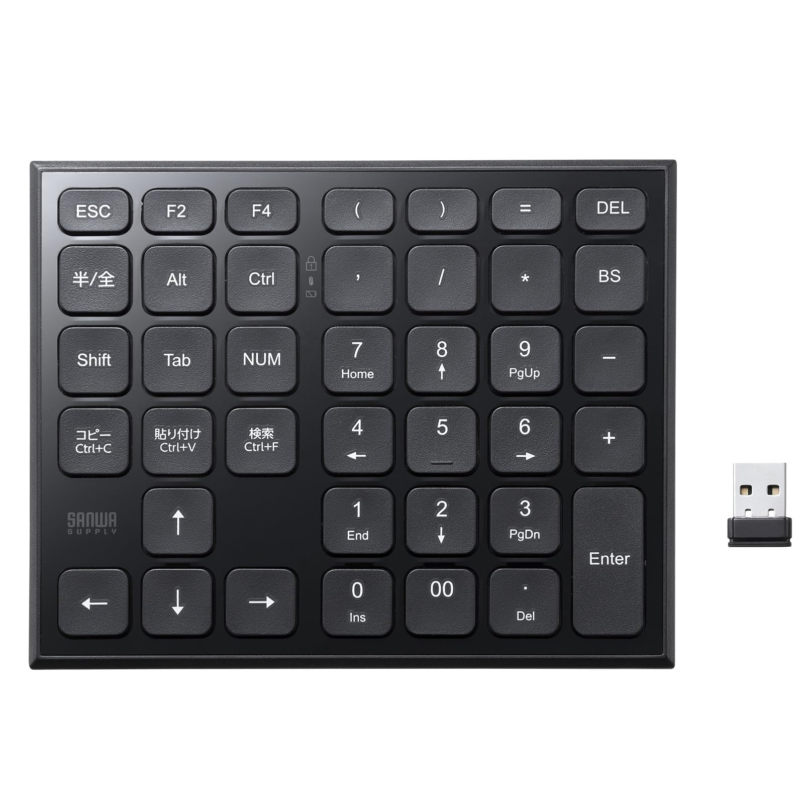 即日発送 サンワサプライ 表計算ワイヤレステンキー NT-WL27BK