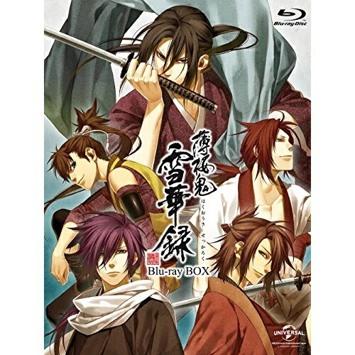 薄桜鬼 雪華録 Blu-ray BOX(Blu-ray Disc) ／ 薄桜鬼 (Blu-ray) GNXA-1105