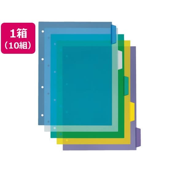 PPカラーインデックス A4タテ 5山 4穴 10組 ライオン事務器 13638I33P