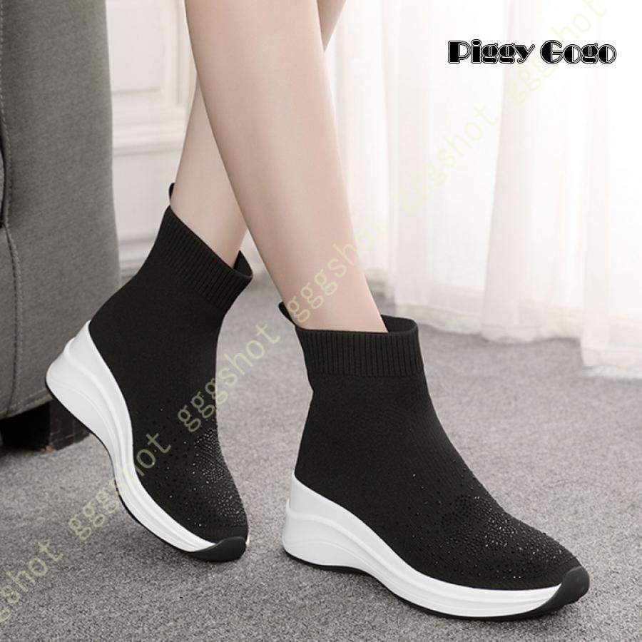 ソックスブーツ ニット スニーカー ブーツ レディース ストレッチブーツ ウェッジソール 歩きやすい 疲れにくい 通気性 ウォーキングシューズ ハイカット