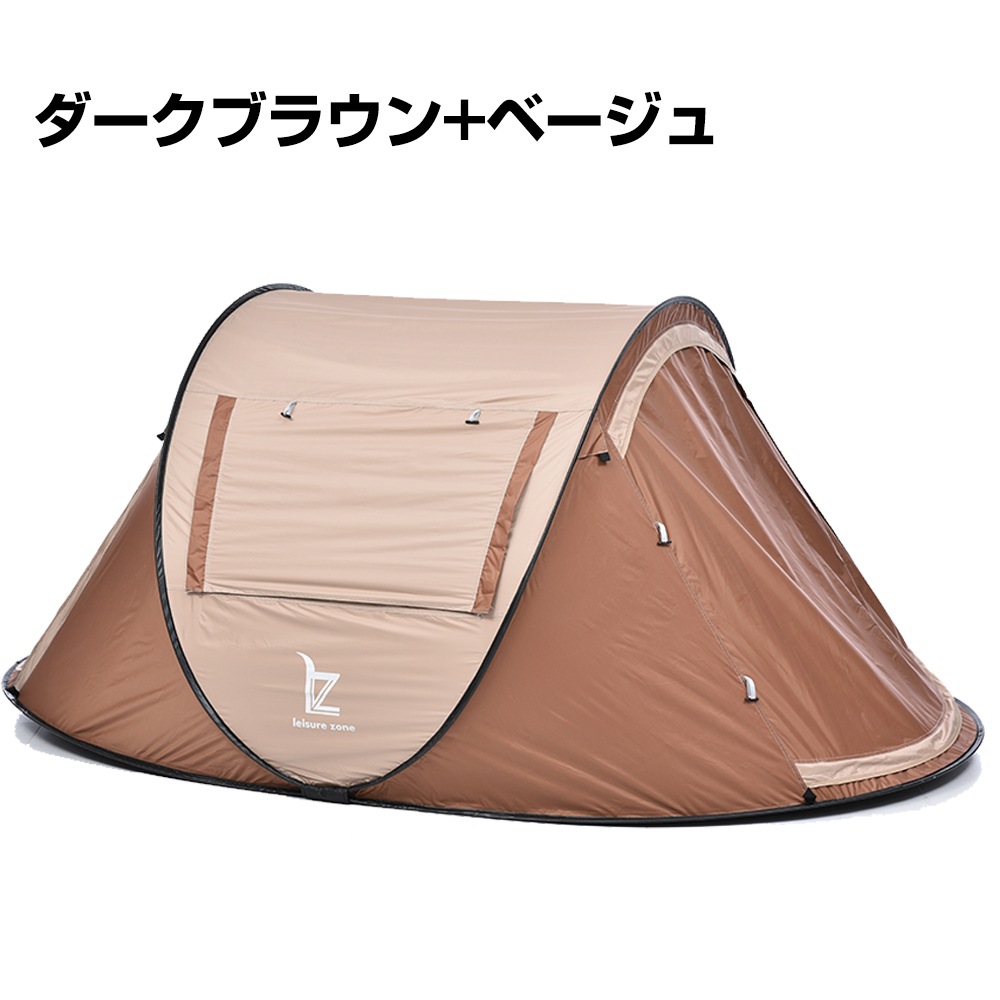 ☆ほぼ新品☆Night Catソロ用ポップアップテント☆ソロドーム☆1人用