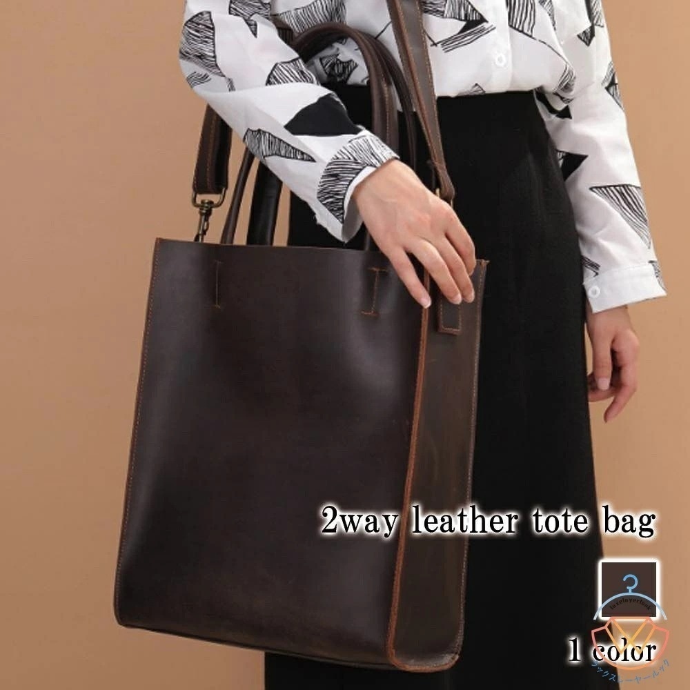 トートバッグ レディース 2wayレザートートバッグ 縦型 2WAY 小さめ バッグ ビジネス レザー革 肩掛け A4 ショルダーバッグ 本革 ミニトート 軽量 秋 革 通勤 キャンバス 黒 ナイロン