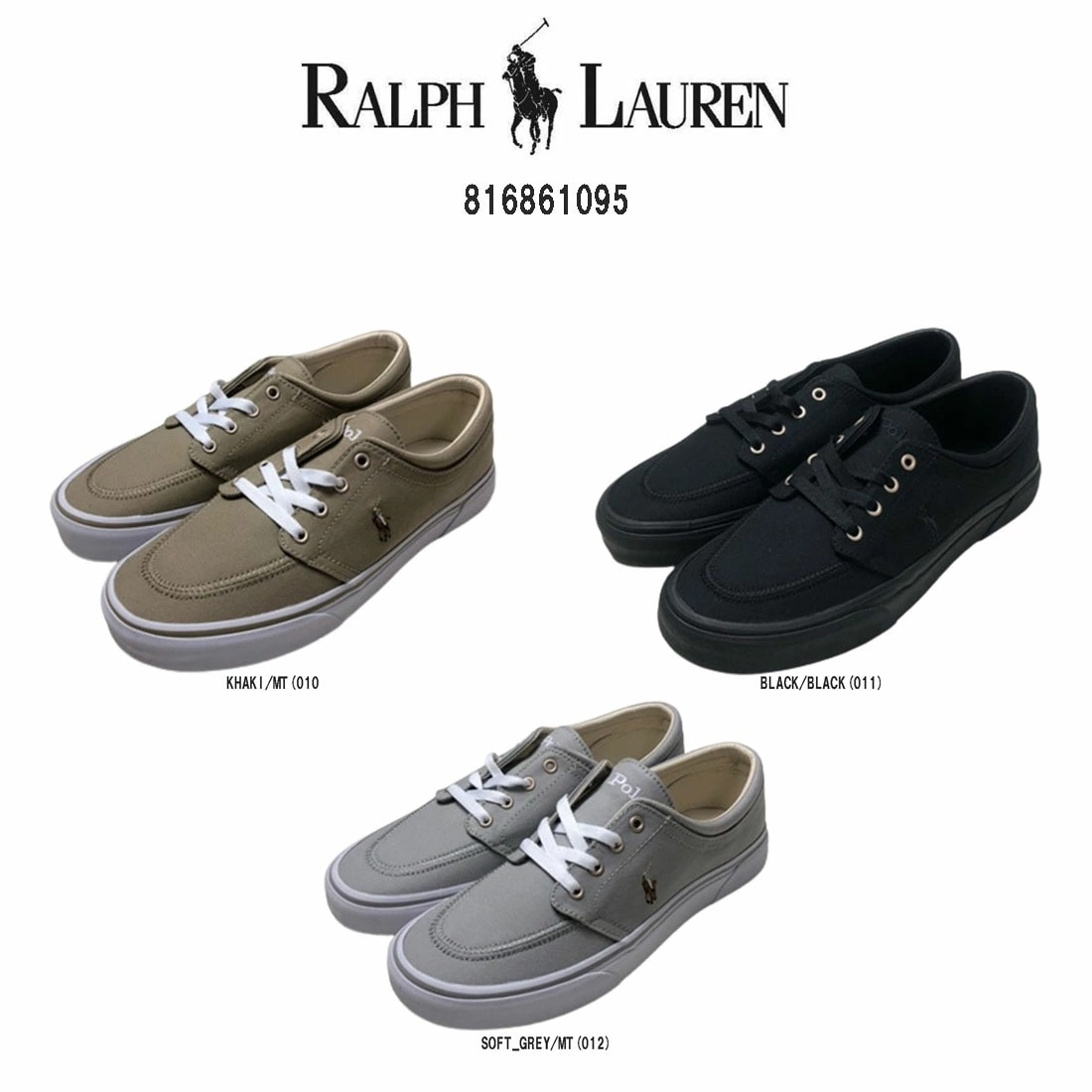POLO RALPH LAUREN スニーカー キャンバス シューズ メンズ FAXON 816861095