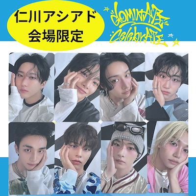 Man 1st POPUP 相性診断シート コンプリートセット 韓国 Qoo10 – 「Kstyle MART」のショップページです。